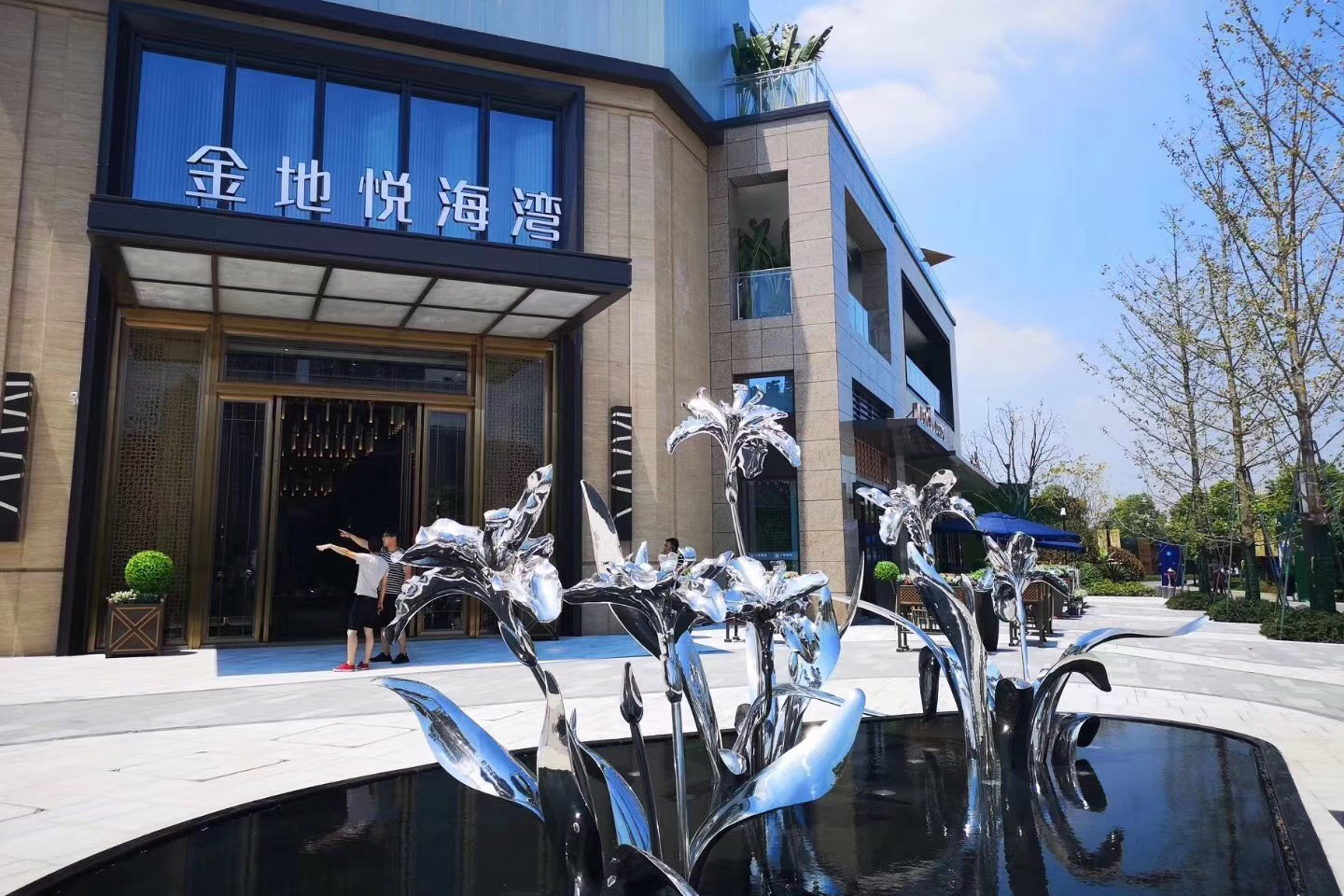 武汉金地悦海湾