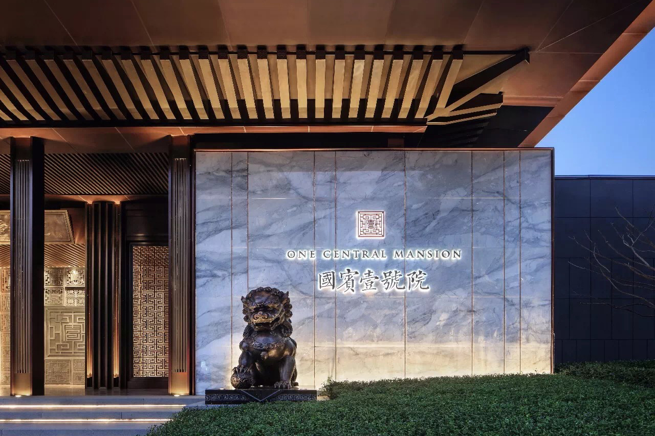 重庆融创国宾一号院